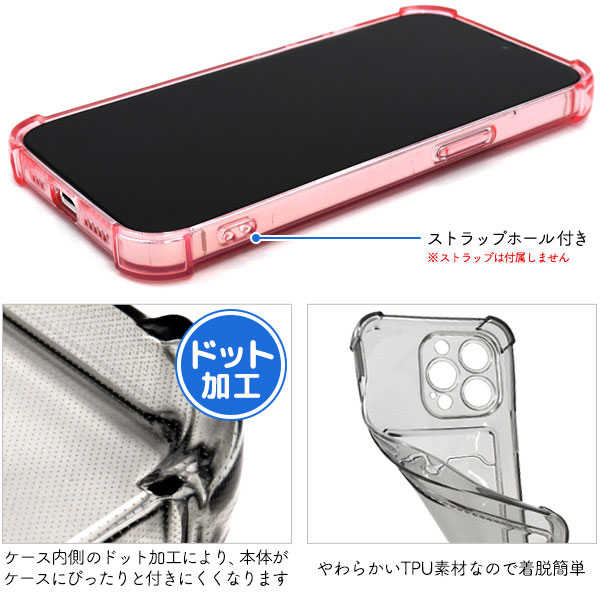 スマホケース スマホカバー スマートフォンケース スマートフォンカバー