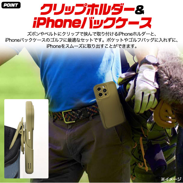 スマホケース スマホカバー スマートフォンケース スマートフォンカバー