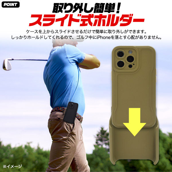 スマホケース スマホカバー スマートフォンケース スマートフォンカバー
