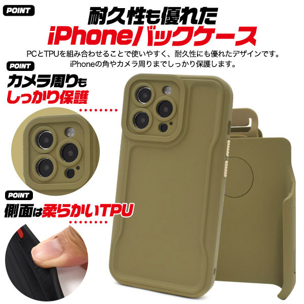 スマホケース スマホカバー スマートフォンケース スマートフォンカバー