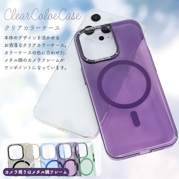 スマホケース スマホカバー スマートフォンケース スマートフォンカバー