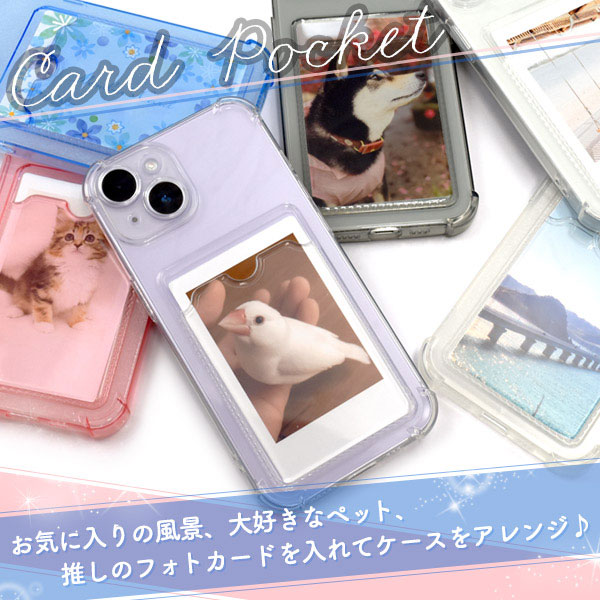 スマホケース スマホカバー スマートフォンケース スマートフォンカバー