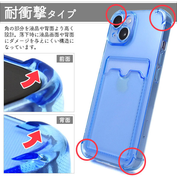 スマホケース スマホカバー スマートフォンケース スマートフォンカバー