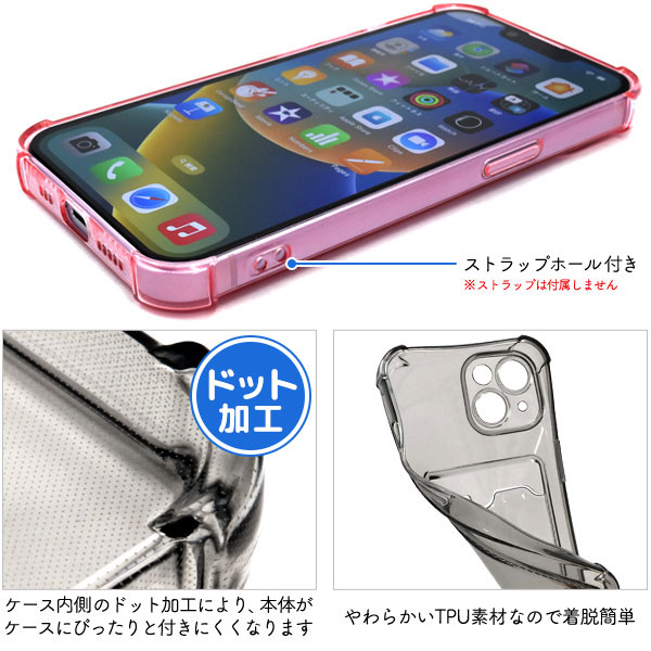 スマホケース スマホカバー スマートフォンケース スマートフォンカバー