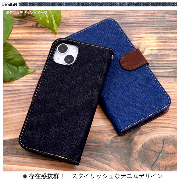 スマホケース スマホカバー スマートフォンケース スマートフォンカバー