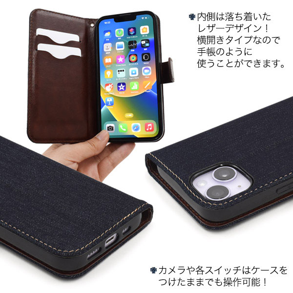 スマホケース スマホカバー スマートフォンケース スマートフォンカバー