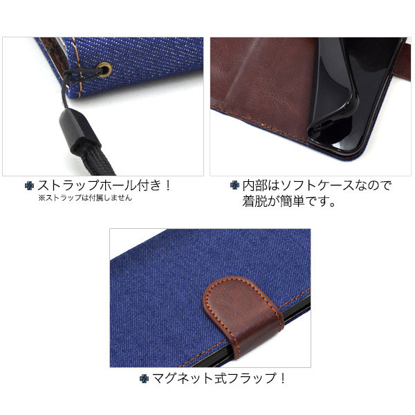 スマホケース スマホカバー スマートフォンケース スマートフォンカバー