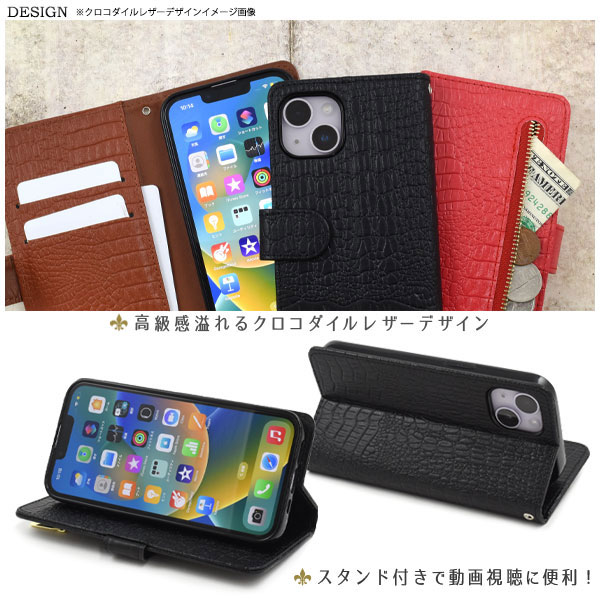 スマホケース スマホカバー スマートフォンケース スマートフォンカバー