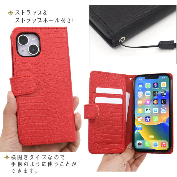 スマホケース スマホカバー スマートフォンケース スマートフォンカバー