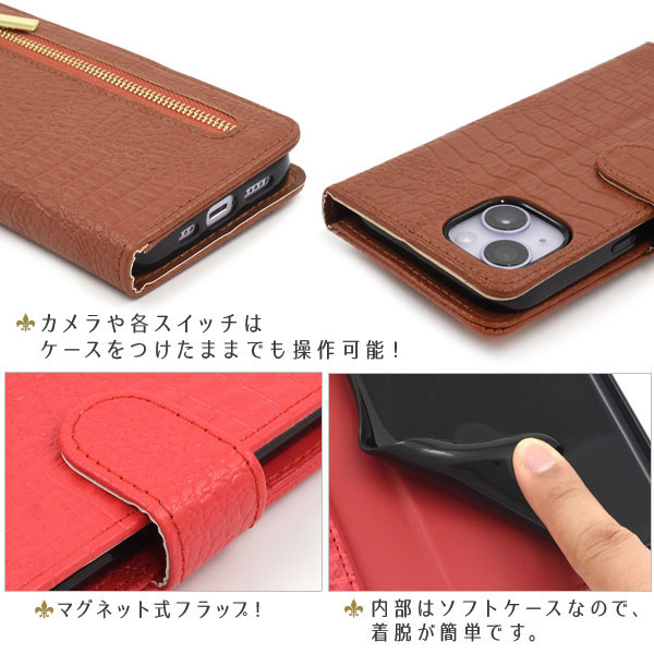 スマホケース スマホカバー スマートフォンケース スマートフォンカバー