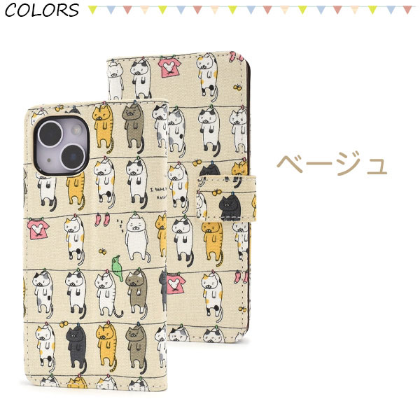 スマホケース スマホカバー スマートフォンケース スマートフォンカバー