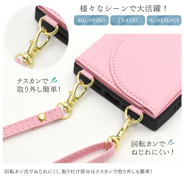 スマホケース スマホカバー スマートフォンケース スマートフォンカバー