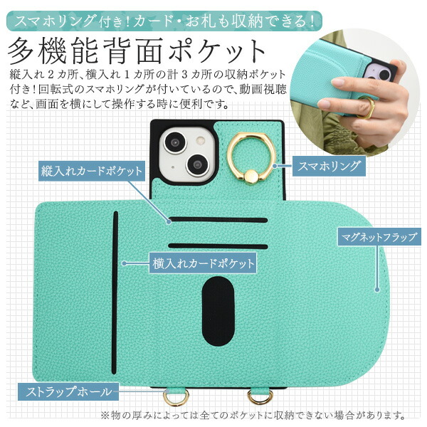 スマホケース スマホカバー スマートフォンケース スマートフォンカバー