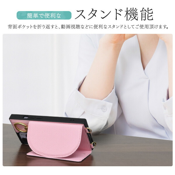 スマホケース スマホカバー スマートフォンケース スマートフォンカバー