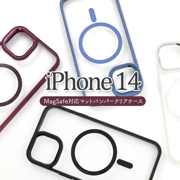 スマホケース スマホカバー スマートフォンケース スマートフォンカバー