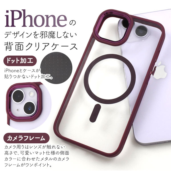 スマホケース スマホカバー スマートフォンケース スマートフォンカバー