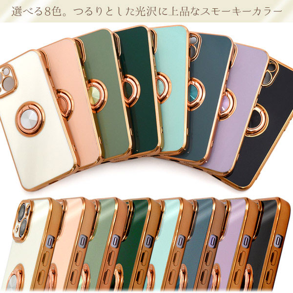 スマホケース スマホカバー スマートフォンケース スマートフォンカバー