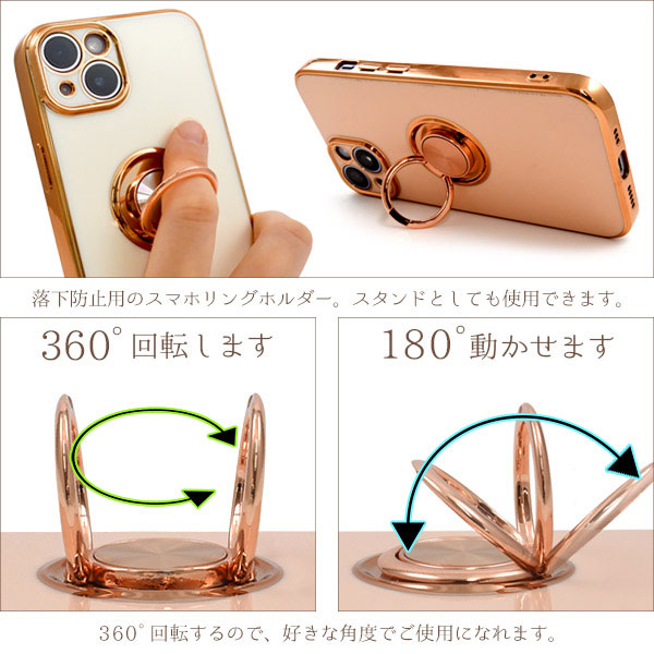 スマホケース スマホカバー スマートフォンケース スマートフォンカバー