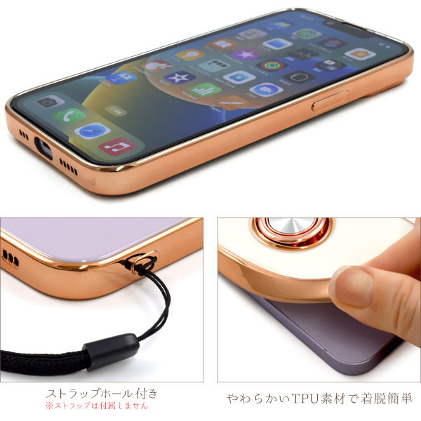 スマホケース スマホカバー スマートフォンケース スマートフォンカバー