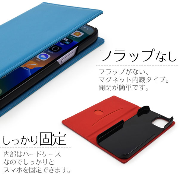 スマホケース スマホカバー スマートフォンケース スマートフォンカバー