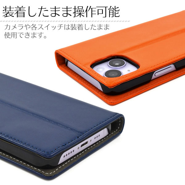 スマホケース スマホカバー スマートフォンケース スマートフォンカバー