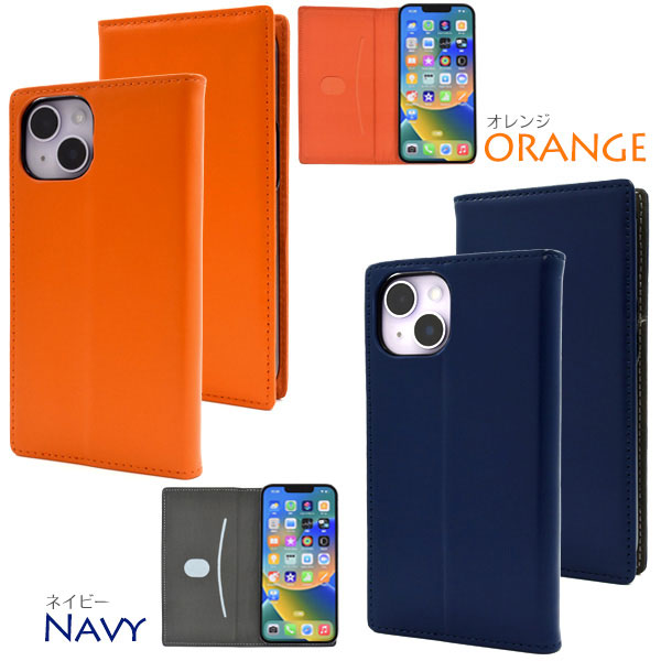 スマホケース スマホカバー スマートフォンケース スマートフォンカバー