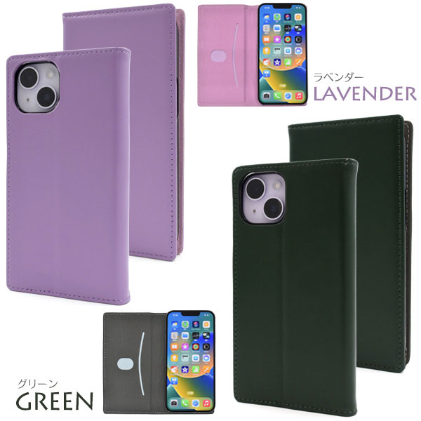 スマホケース スマホカバー スマートフォンケース スマートフォンカバー