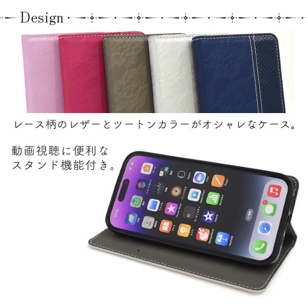 スマホケース スマホカバー スマートフォンケース スマートフォンカバー