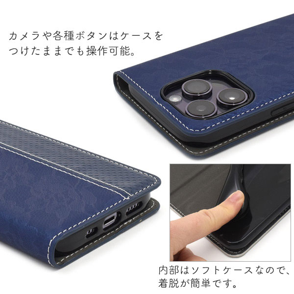 スマホケース スマホカバー スマートフォンケース スマートフォンカバー