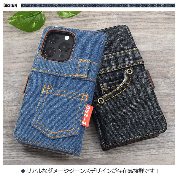 スマホケース スマホカバー スマートフォンケース スマートフォンカバー