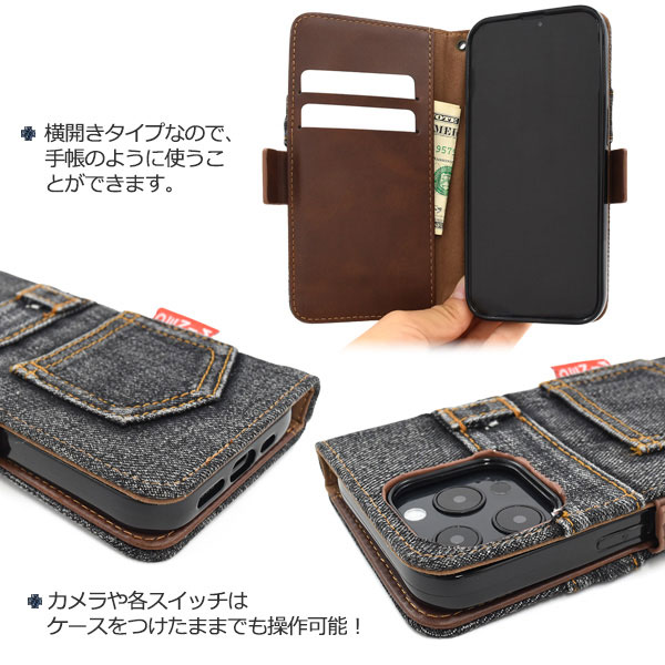 スマホケース スマホカバー スマートフォンケース スマートフォンカバー