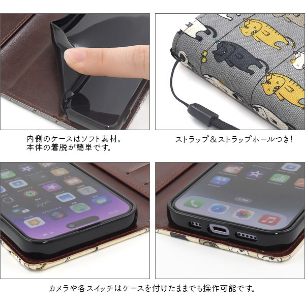 スマホケース スマホカバー スマートフォンケース スマートフォンカバー