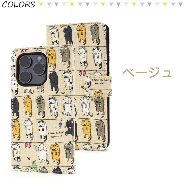 スマホケース スマホカバー スマートフォンケース スマートフォンカバー