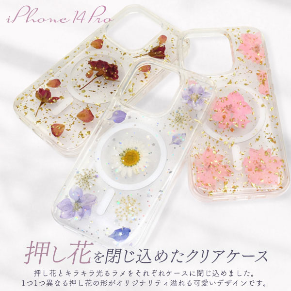 スマホケース スマホカバー スマートフォンケース スマートフォンカバー