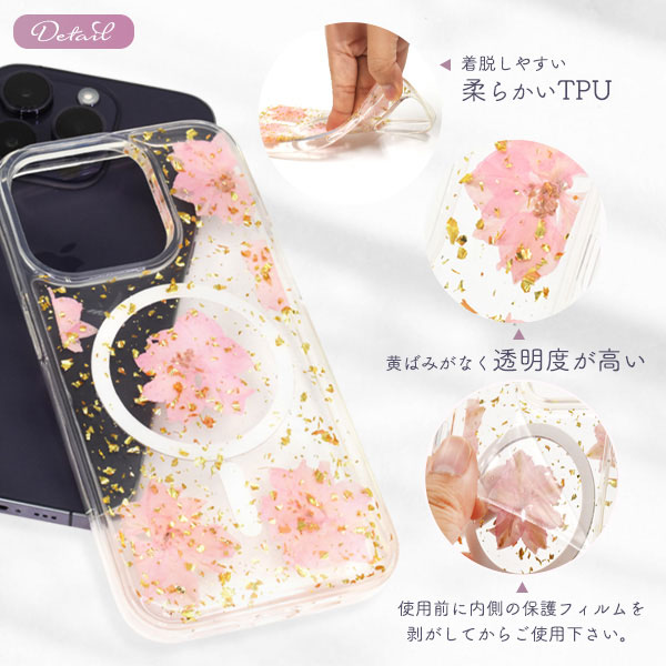 スマホケース スマホカバー スマートフォンケース スマートフォンカバー