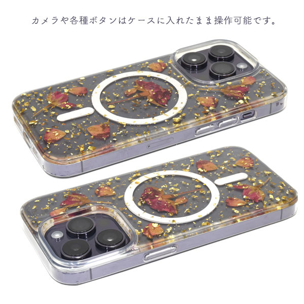 スマホケース スマホカバー スマートフォンケース スマートフォンカバー