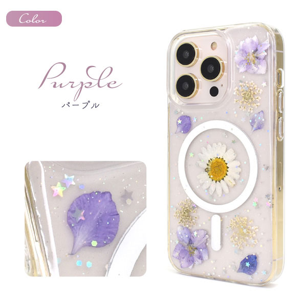 スマホケース スマホカバー スマートフォンケース スマートフォンカバー