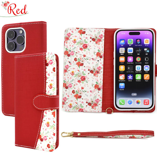 スマホケース スマホカバー スマートフォンケース スマートフォンカバー