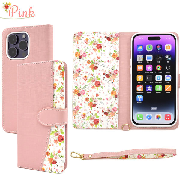 スマホケース スマホカバー スマートフォンケース スマートフォンカバー