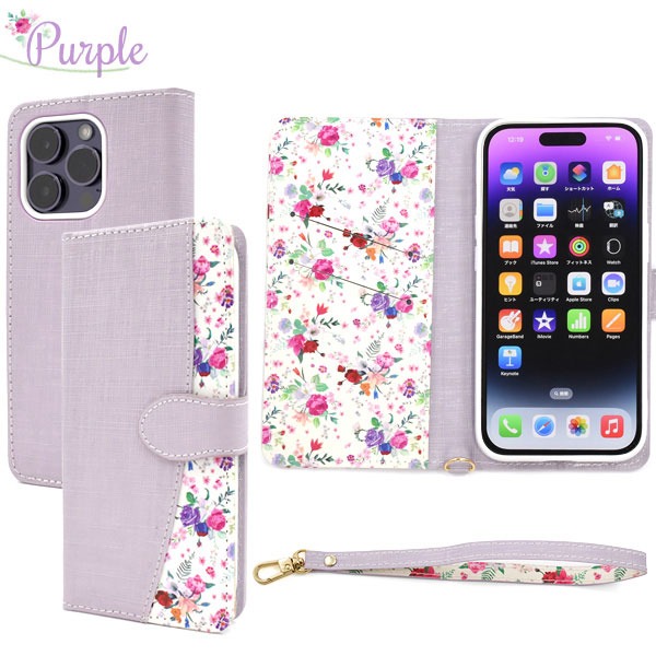 スマホケース スマホカバー スマートフォンケース スマートフォンカバー