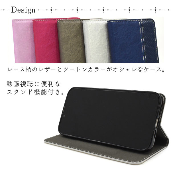 スマホケース スマホカバー スマートフォンケース スマートフォンカバー