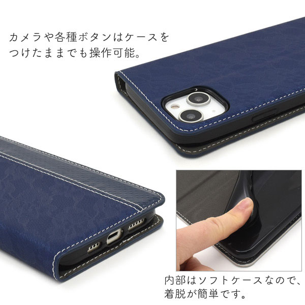 スマホケース スマホカバー スマートフォンケース スマートフォンカバー