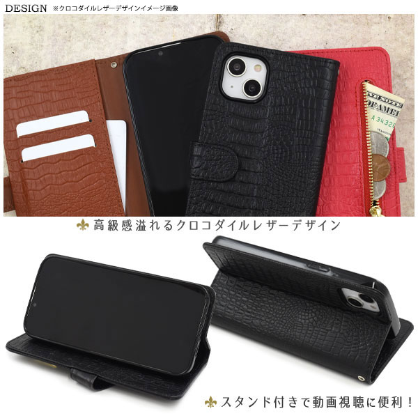 スマホケース スマホカバー スマートフォンケース スマートフォンカバー