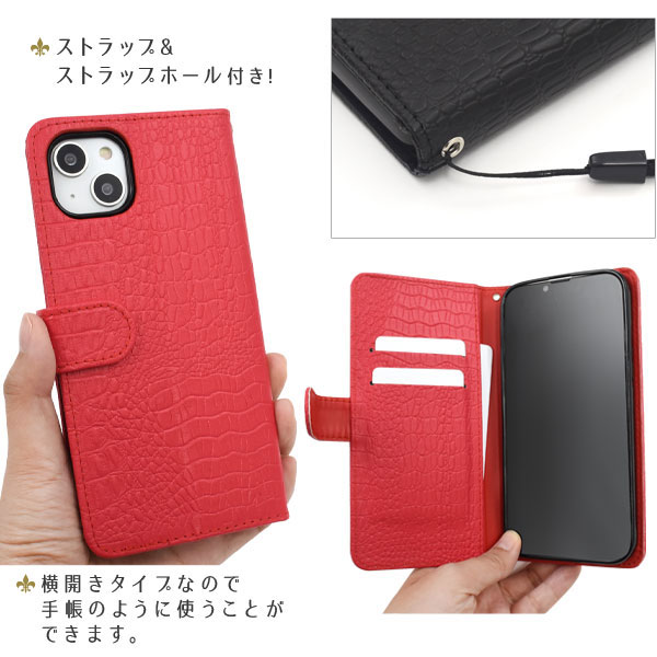 スマホケース スマホカバー スマートフォンケース スマートフォンカバー