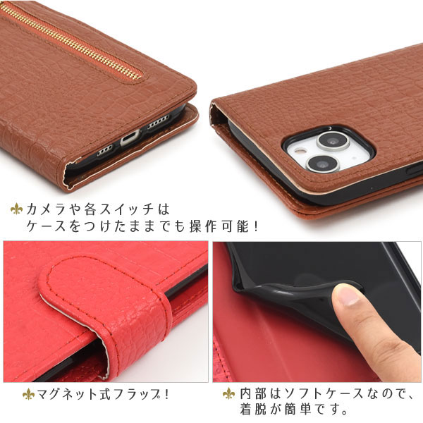 スマホケース スマホカバー スマートフォンケース スマートフォンカバー