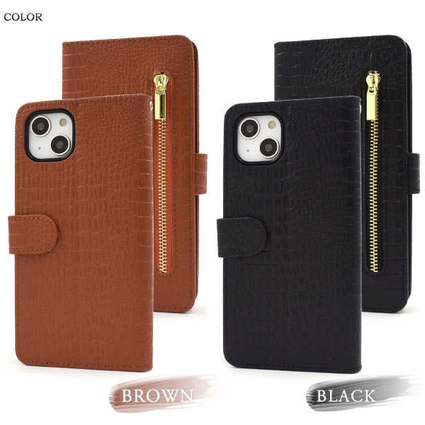 スマホケース スマホカバー スマートフォンケース スマートフォンカバー