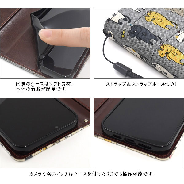 スマホケース スマホカバー スマートフォンケース スマートフォンカバー