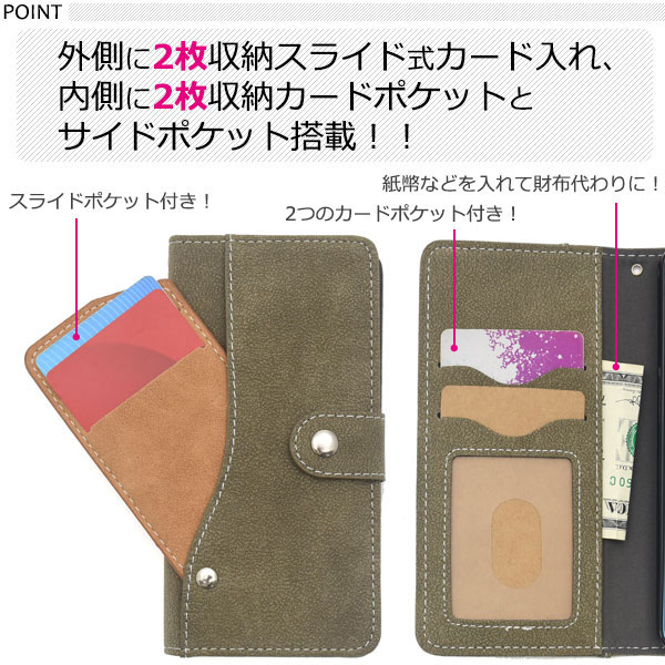 スマホケース スマホカバー スマートフォンケース スマートフォンカバー
