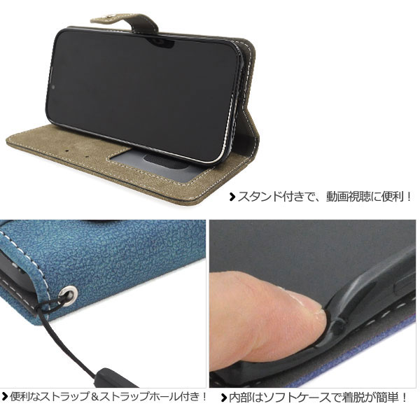 スマホケース スマホカバー スマートフォンケース スマートフォンカバー