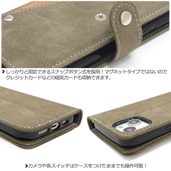 スマホケース スマホカバー スマートフォンケース スマートフォンカバー